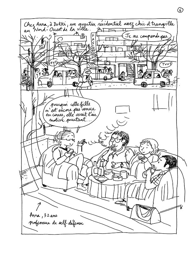 Rukhbdp6_nathalie_desforges bd rukh page 6