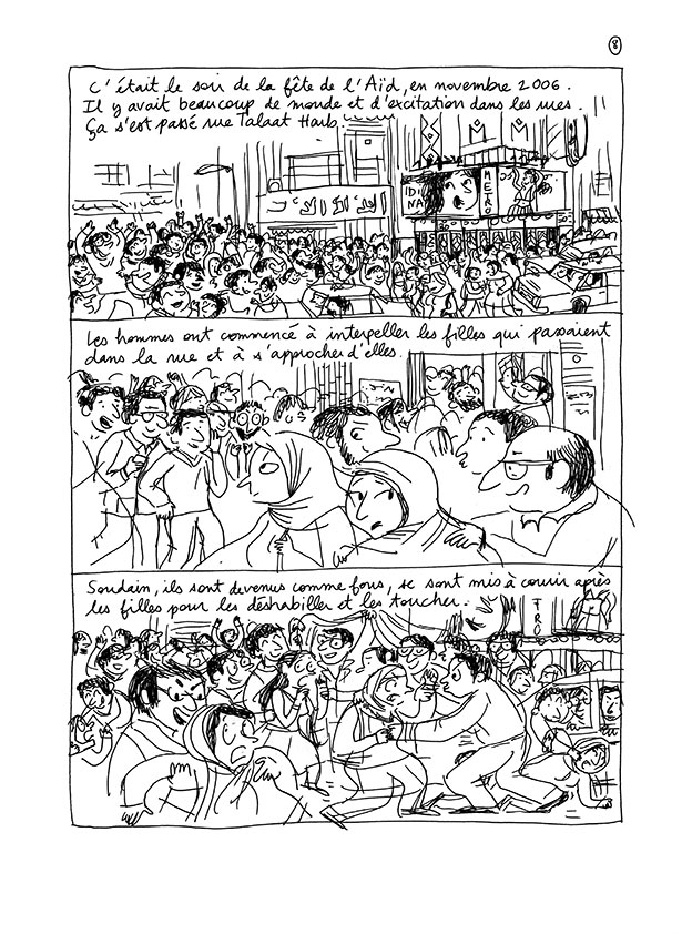 Rukhbdp8_nathalie_desforges bd rukh page 8