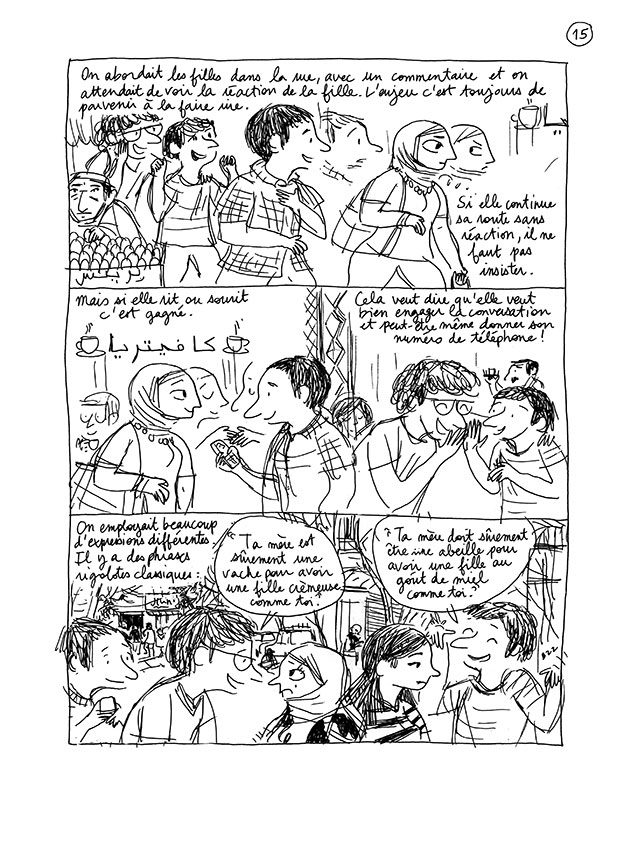 rukhbdp15_nathalie_desforges bd rukh page 15